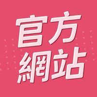 北港-樂樂GO揪團購（官網活動）