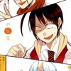 妖はじ __ 伽羅 × 夢 也