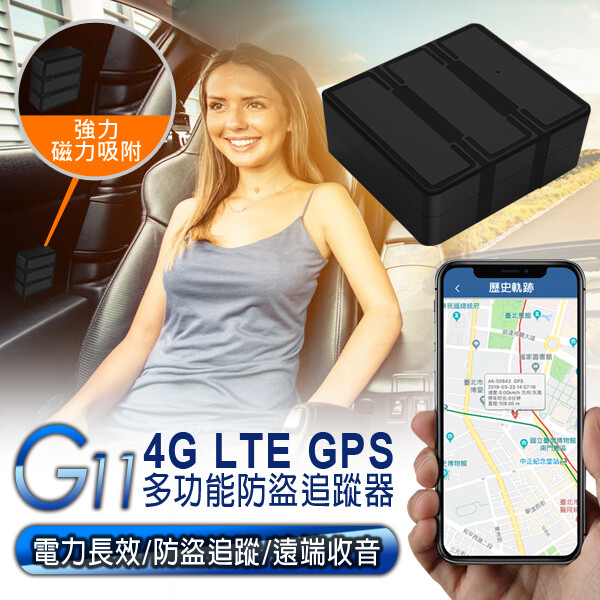 新品不良鑑賞期內換新品保固三個月(非人為因素) 請參照文案規格表之詳細說明，說明書相關內容與規格僅供參考，如有異動請依照原廠實際出貨為主。 !!注意!!本產品不得用於非法用途,如有違法後果自負 ★ 防