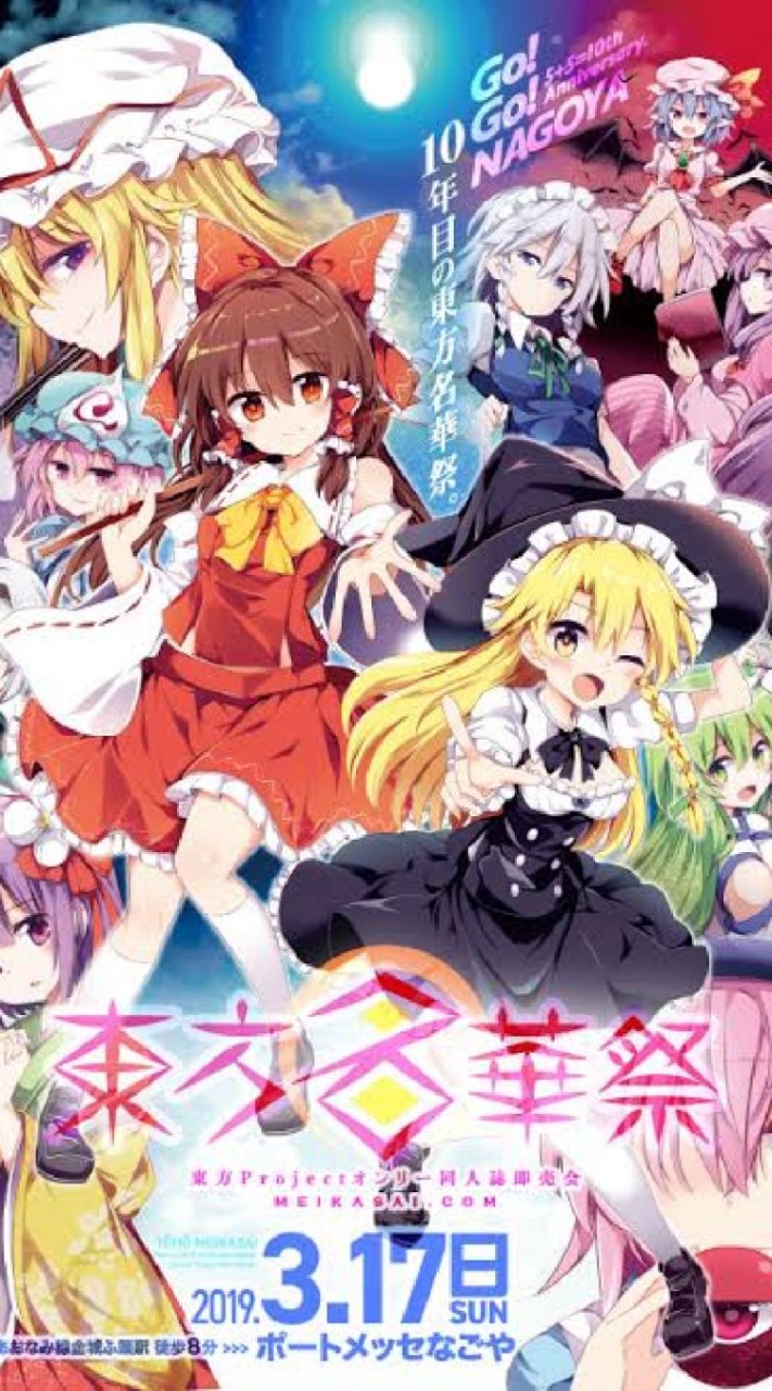 深夜の真剣お絵描き60分のオープンチャット
