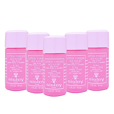 Sisley 希思黎 花香化菑30ml*5