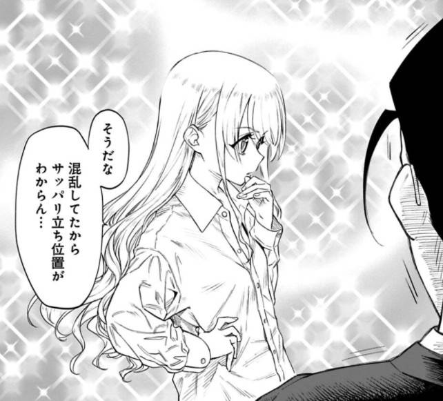 左右為男 與成為異世界美少女的大叔一起 動畫化 4gamers Line Today