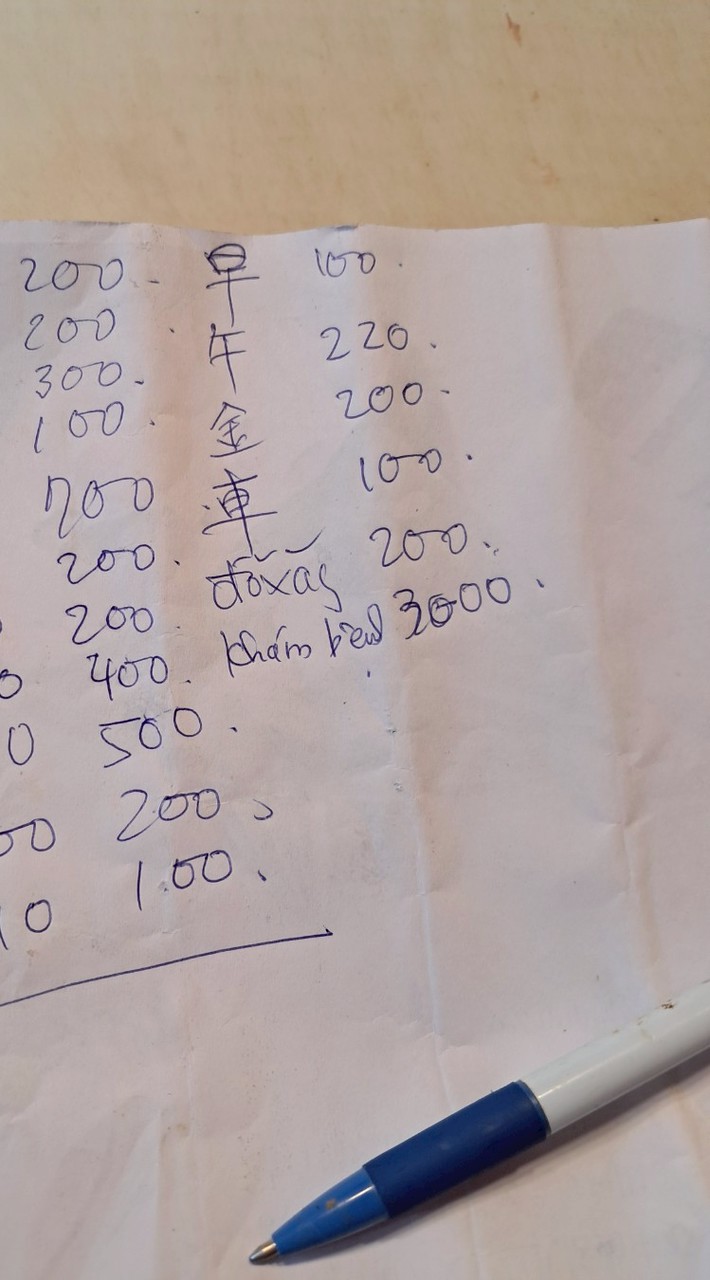 내생 아저씨 친구야. S 이거는 왜 안돼 나 이거 아니거야ㅓ어ㅓㅓ너ㅓㅗ어 샤오 마우이 승희