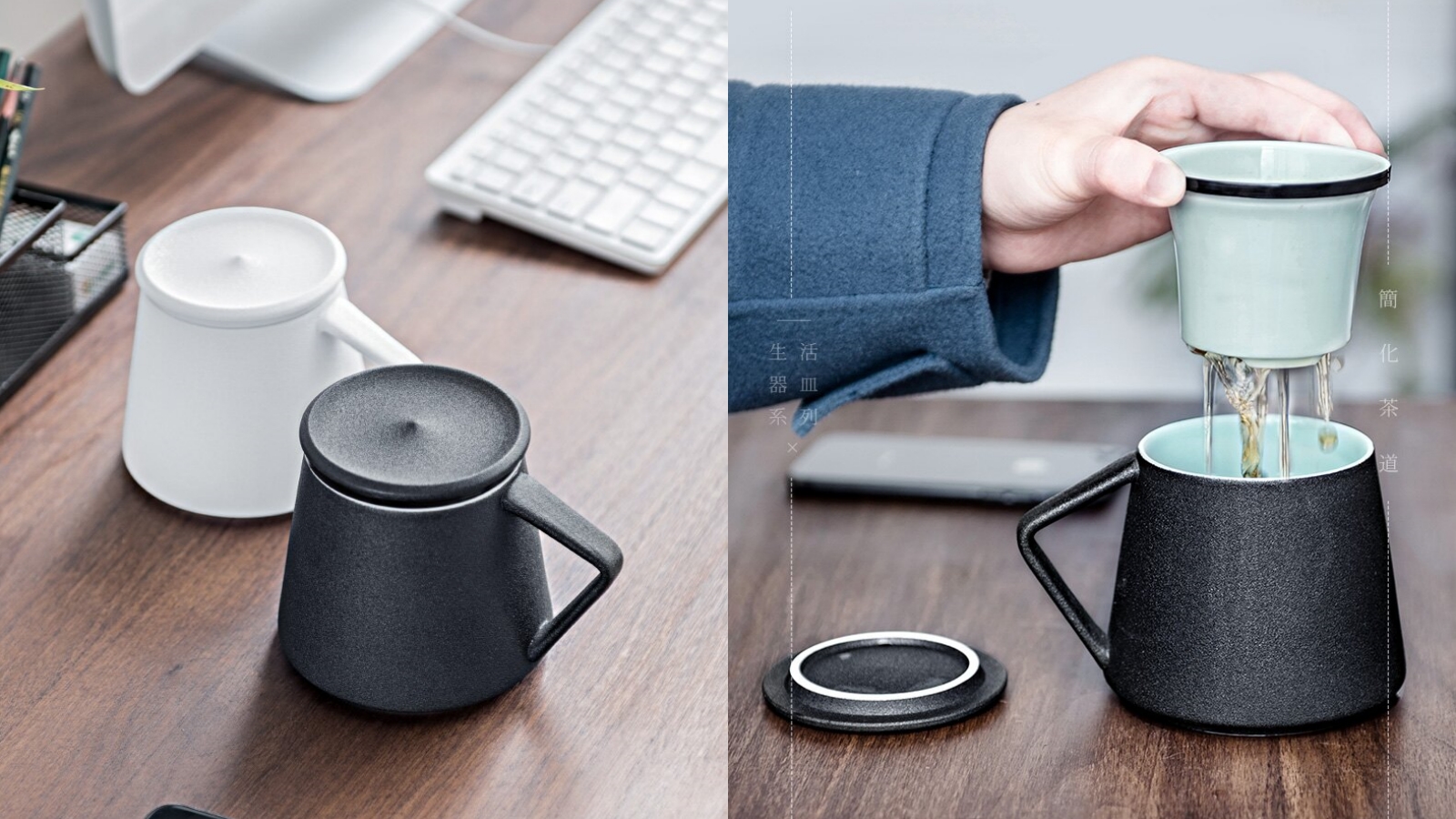 簡約馬克杯陶瓷帶蓋過濾茶杯