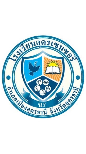 โรงเรียนอุดรเซนซอรี่