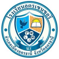 โรงเรียนอุดรเซนซอรี่
