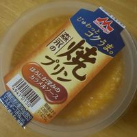 脱獄ごっこの民よ、集まれ！