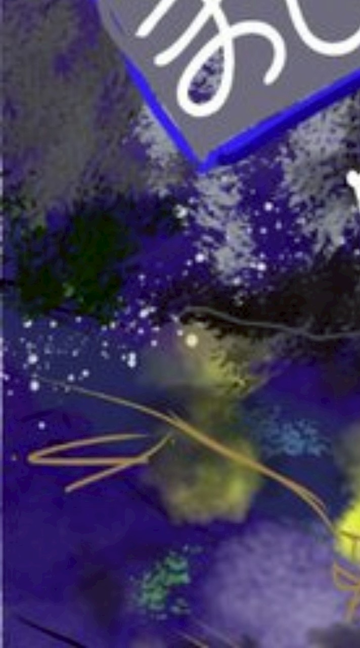 ヤバシティとその近郊　激緩也