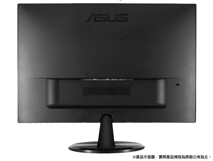 @飛達嚴選＠Asus VC209T 20