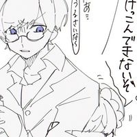 賽子緩也  ⌒   ﾒｲﾄﾞ &  執事 ﾊﾟﾛ   "  ♡