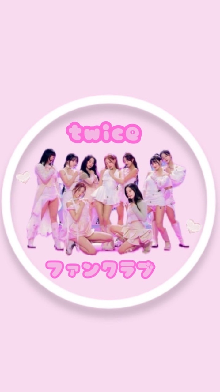 ♡TWICE♡