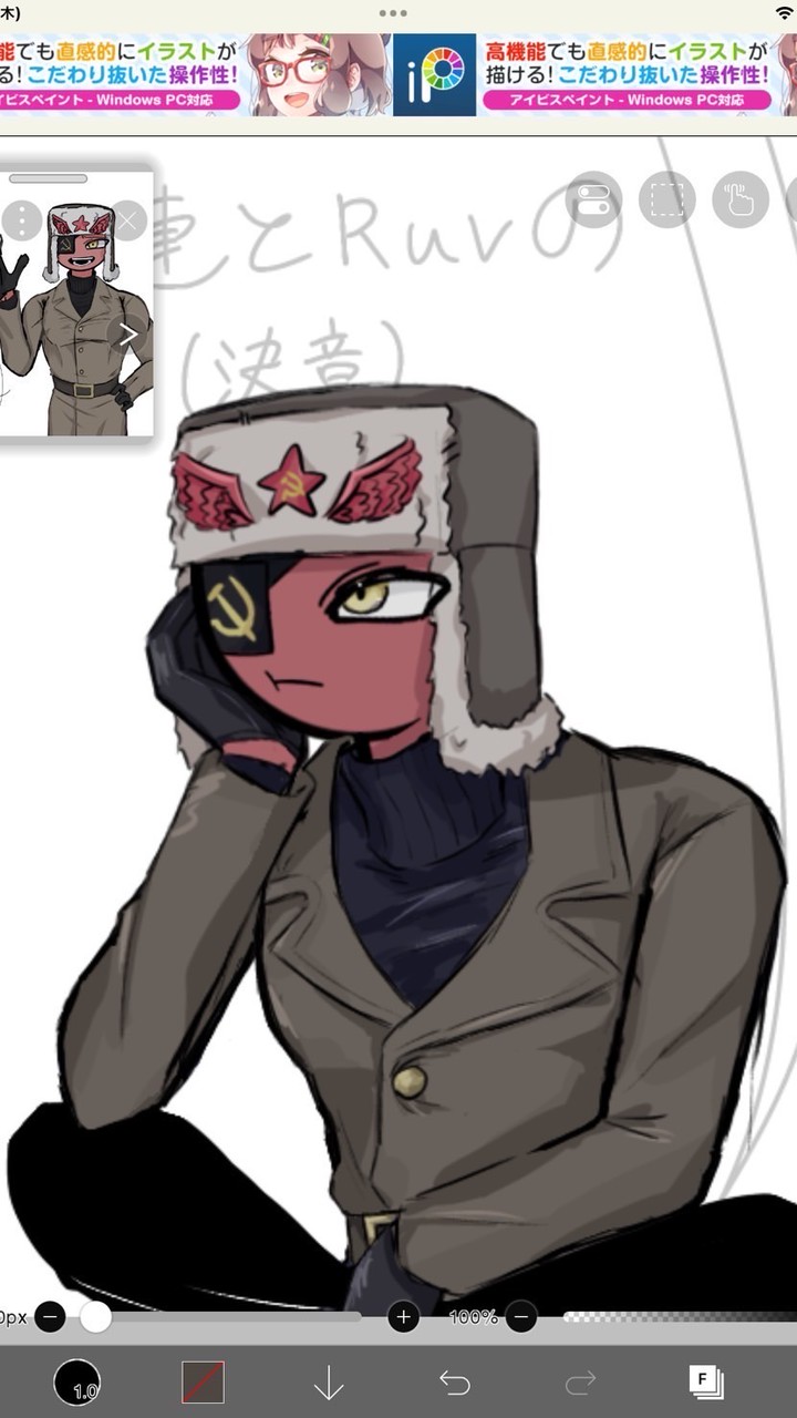 ポチ太郎とカンヒュを描いて語るオプ