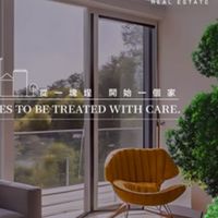 ⭐️房仲租隊友！租屋好夥伴⭐️