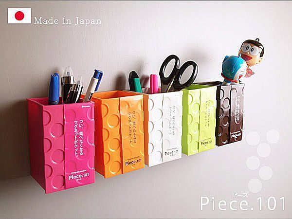 日本製 長型彩色圓圈磁性磁鐵置物架 桌面收納 文具收納 雜物收納 《Life Beauty》