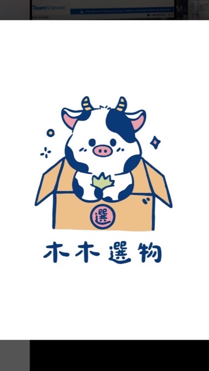 木木選物｜海外商品預購區🛸