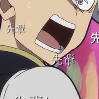 鬼滅和怪8的發瘋群