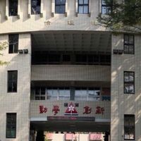 明湖國小聊天群