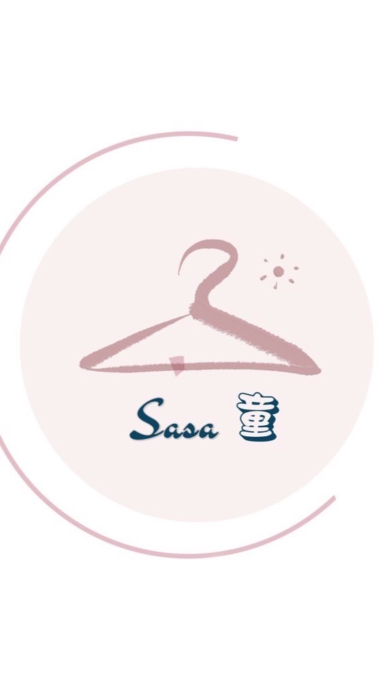 SASA童👗社群