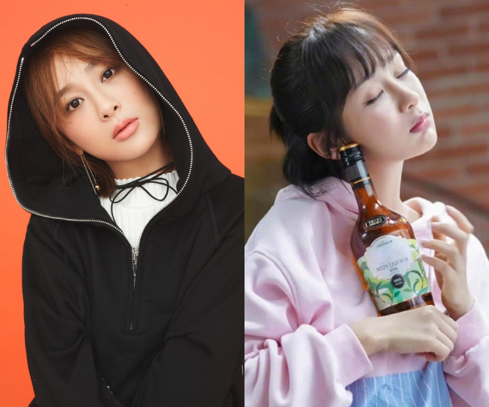 《香蜜》《親愛的，熱愛的》楊紫減肥