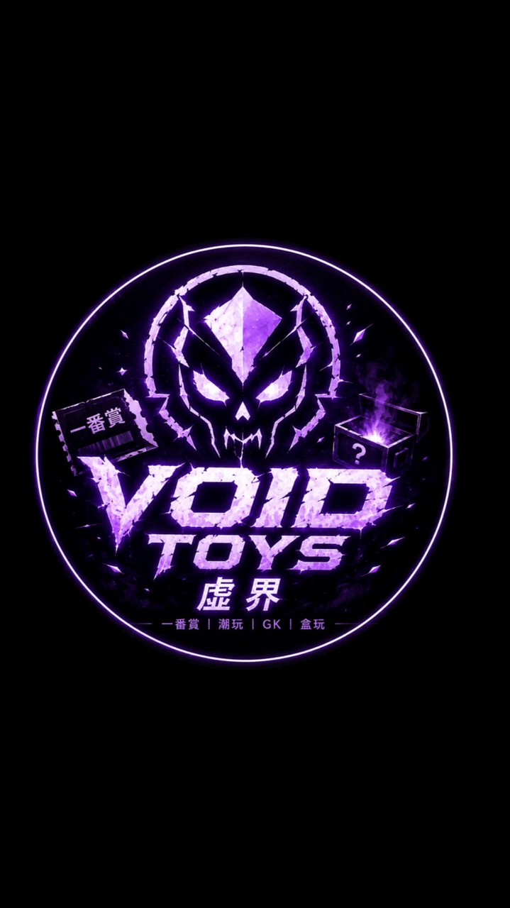 VOID-TOYS👾