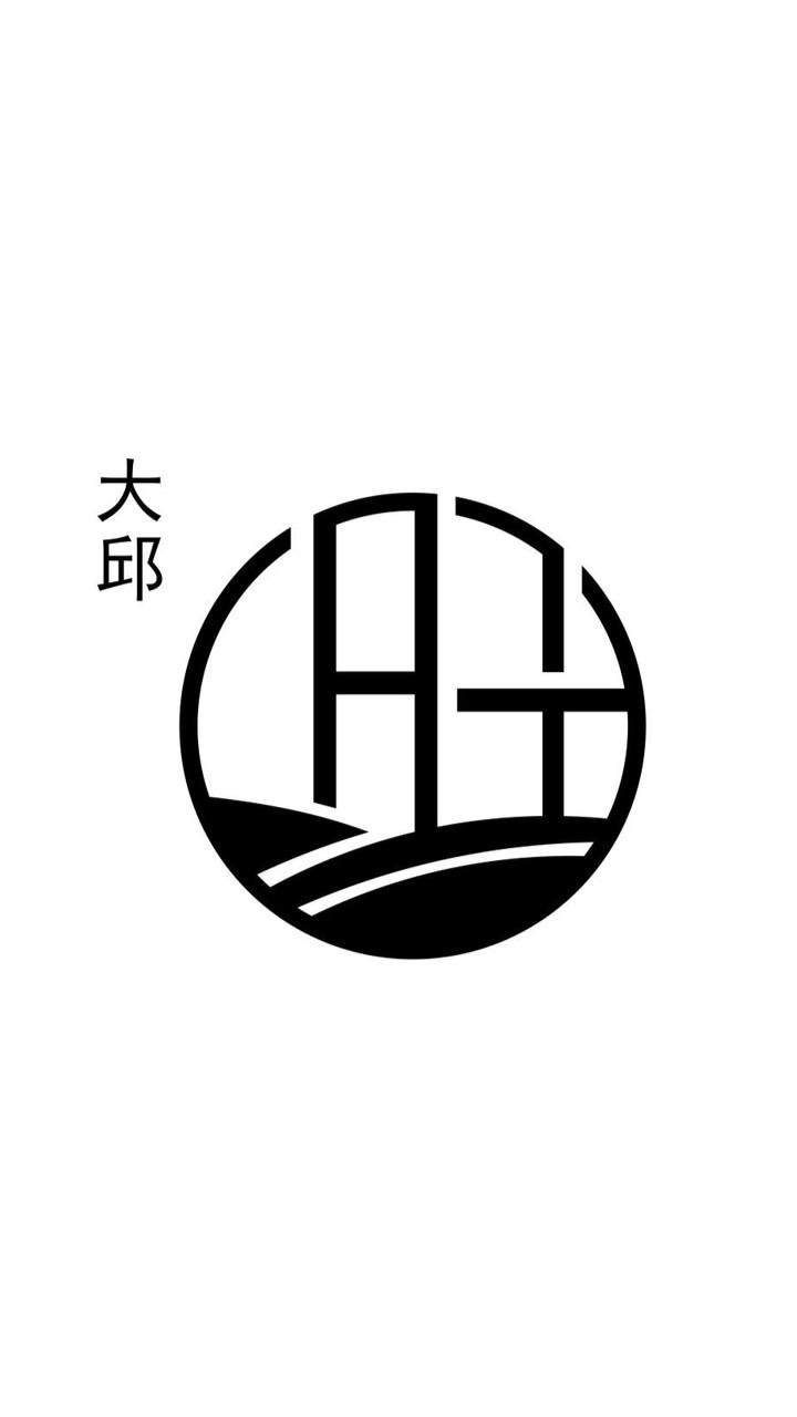 大邱骨道-花蓮總店