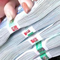 工商廣告買賣網拍微商團購好康優惠活動分享🈲️色情🈲️投資