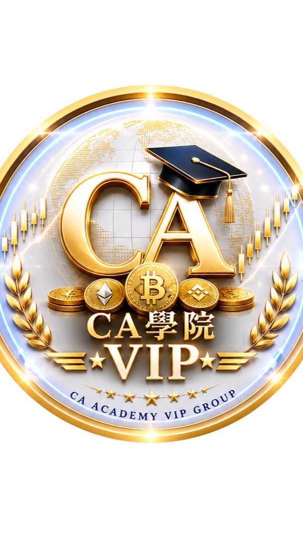 （禁言群）CELESTIAL ACADEMY VVIP GROUP