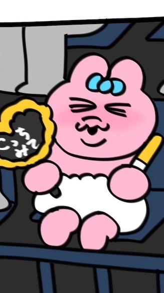 Minky‘s代購