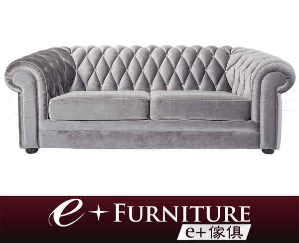 『 e+傢俱 』BS15 芬蒂 Fendi 人氣精選 設計大賞精選 國外經典芬蒂沙發 / 可訂製1+2+3 / 訂作沙發