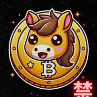 馬到成功幣富群【禁言】