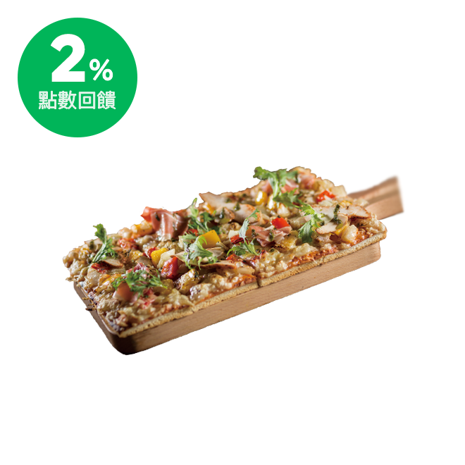 以亞都麗緻自製扁平麵包(Flatbread)，鋪上主廚特製番茄醬，搭配上季節時蔬及艾曼達起司，口感略帶有勁。 溫馨小提醒：醬料包含辛香料，若吃蛋奶素賓客務必提前告知。 商品規格： 季節時蔬彩虹蔬餅乙份