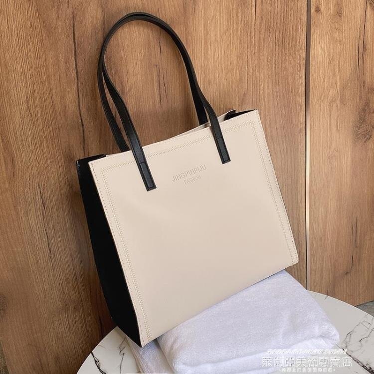 托特包 包包女包2021新款高級感洋氣質感時尚百搭大容量側背托特手提大包 精品包包