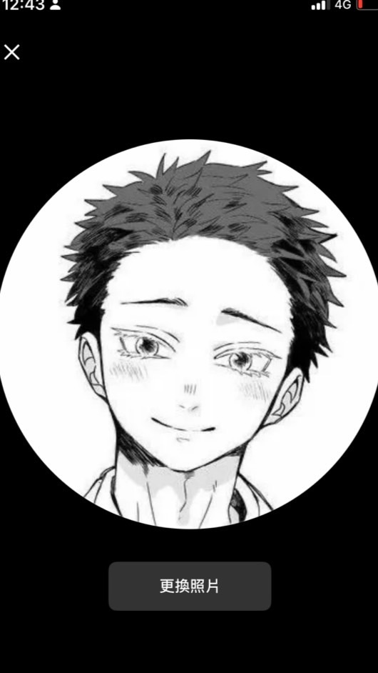《翔你的夜》