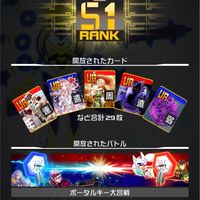 コンパス兼雑談歓迎オプチャ