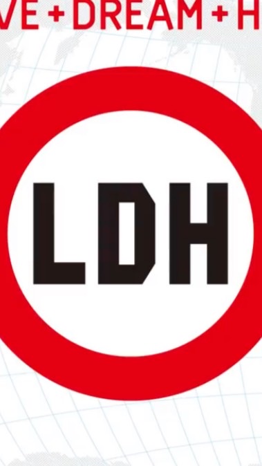 LDH家族