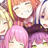 ホロふぉーす　全員集合〜‼️‼️‼️
