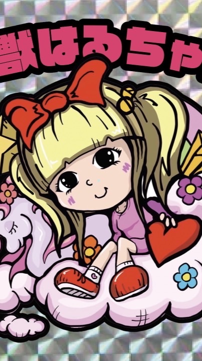 HARU🦄💗⭐️(TikTok)