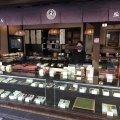 実際訪問したユーザーが直接撮影して投稿した宇治和菓子株式会社 宇治駿河屋の写真