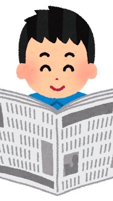 シントと語ろう