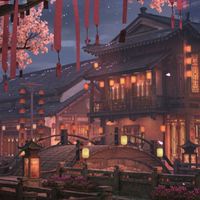 光行之途