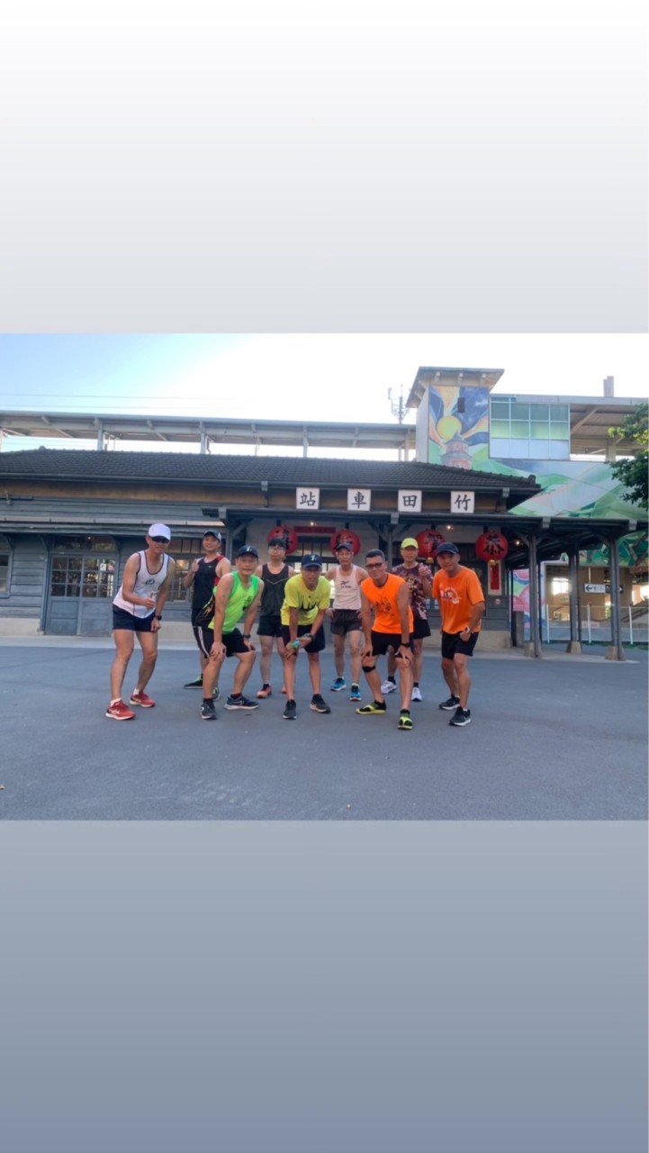 喇抵塞赤兔早安慢跑團
