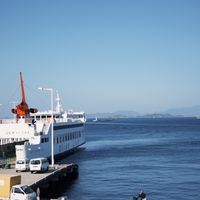 高松台灣互助會