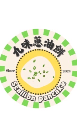 九味食記