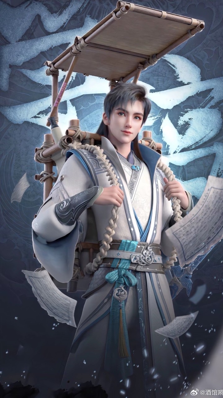 君有云聊天群💬