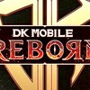 DK MOBIL REBORN-冰封雪域
