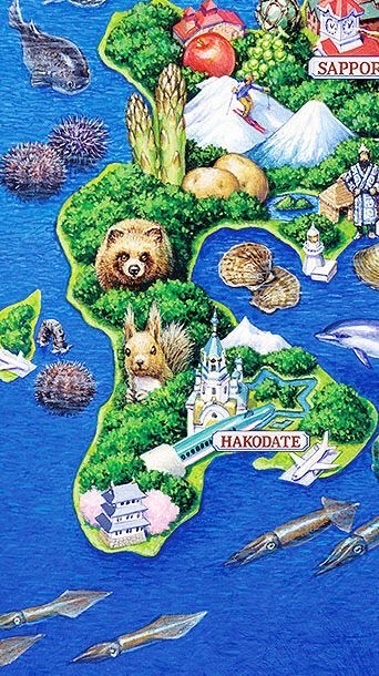北海道住み成人の雑談部屋🌿