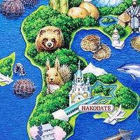 北海道住み成人の雑談部屋🌿