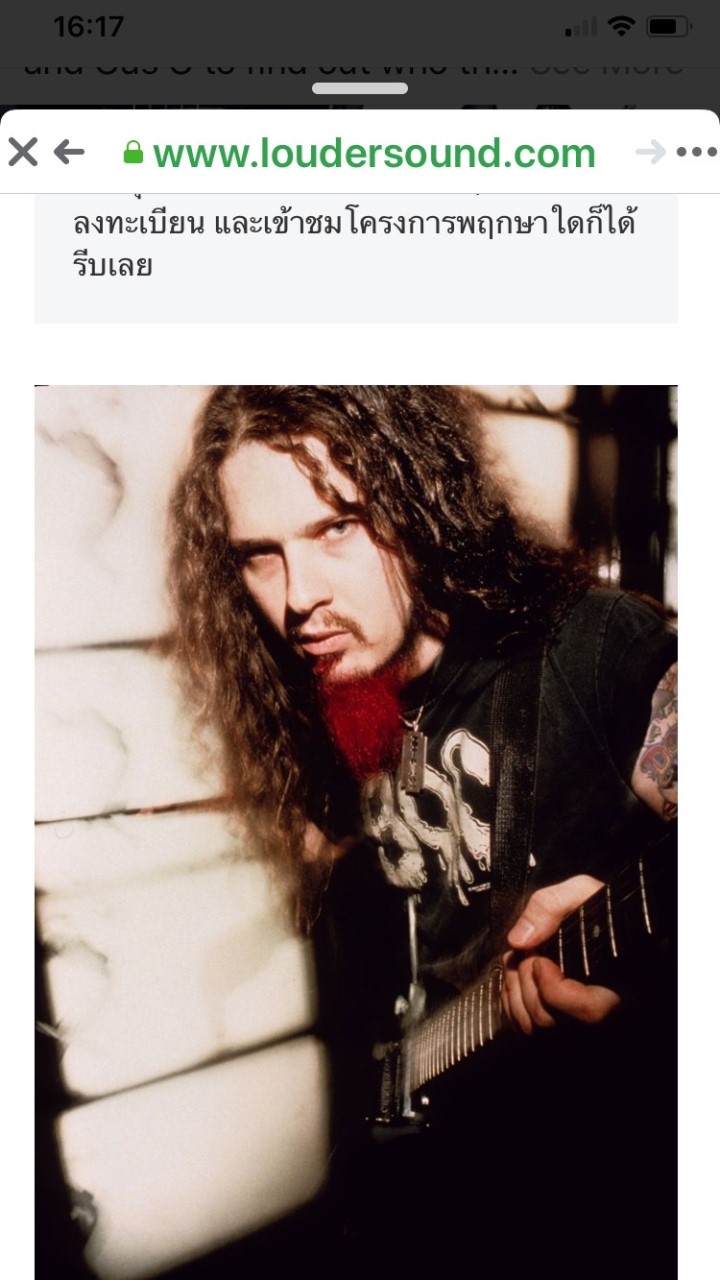 Metal music