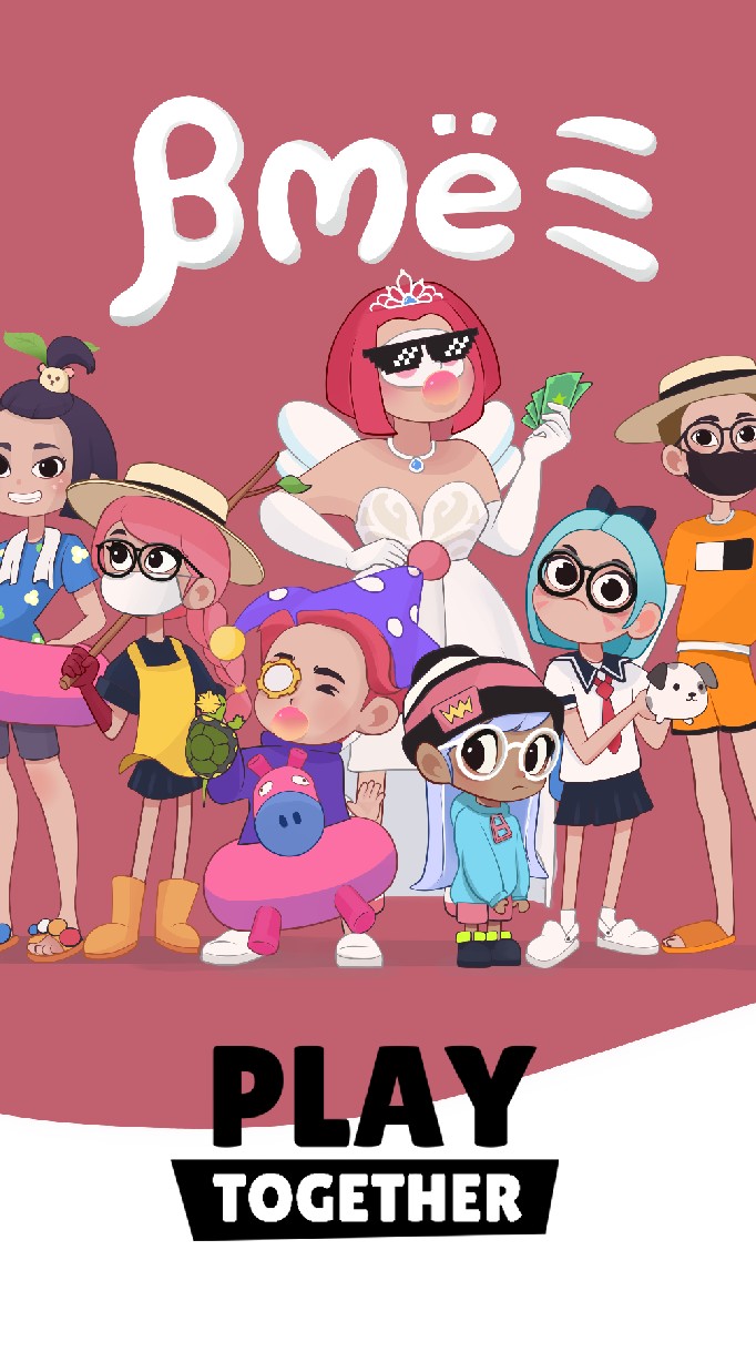 PLAy Together