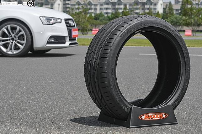 Maxxis victra sport 5 r20